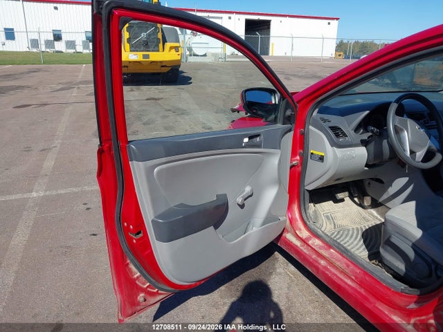 Продажа на аукционе авто 2016 Hyundai Accent Le, vin: KMHCT4AE1GU005471, номер лота: 12708511