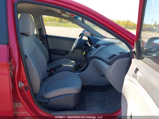 Продажа на аукционе авто 2016 Hyundai Accent Le, vin: KMHCT4AE1GU005471, номер лота: 12708511
