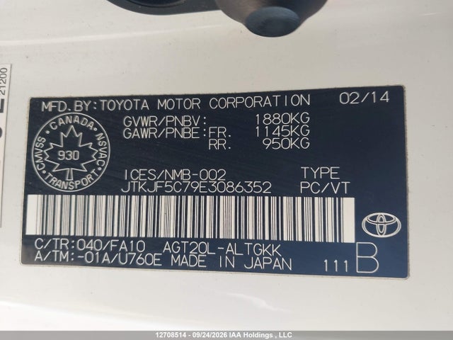 2014 Scion Tc მანქანა იყიდება აუქციონზე, vin: JTKJF5C79E3086352, აუქციონის ნომერი: 12708514