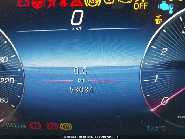 2026 Mercedes-benz Gla 250 4matic მანქანა იყიდება აუქციონზე, vin: W1N4N4HBXTJ746172, აუქციონის ნომერი: 12708540