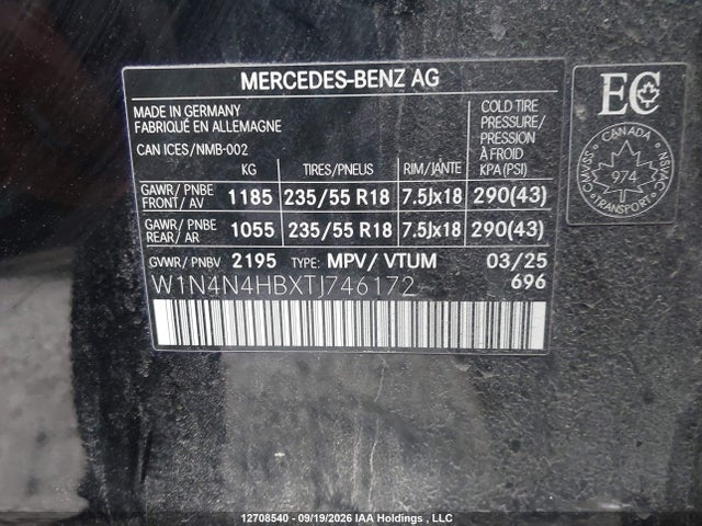 2026 Mercedes-benz Gla 250 4matic მანქანა იყიდება აუქციონზე, vin: W1N4N4HBXTJ746172, აუქციონის ნომერი: 12708540