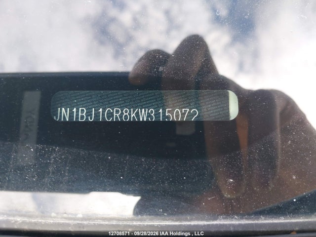 Продаж на аукціоні авто 2019 Nissan Qashqai S/sl/sv, vin: JN1BJ1CR8KW315072, номер лоту: 12708571