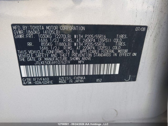 Aukcja sprzedaży 2009 Toyota Scion Xb, vin: JTLKE50E691076319, numer aukcji: 12708581