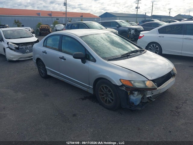 Aukcja sprzedaży 2007 Honda Civic Dx-g, vin: 2HGFA16367H012949, numer aukcji: 12704109