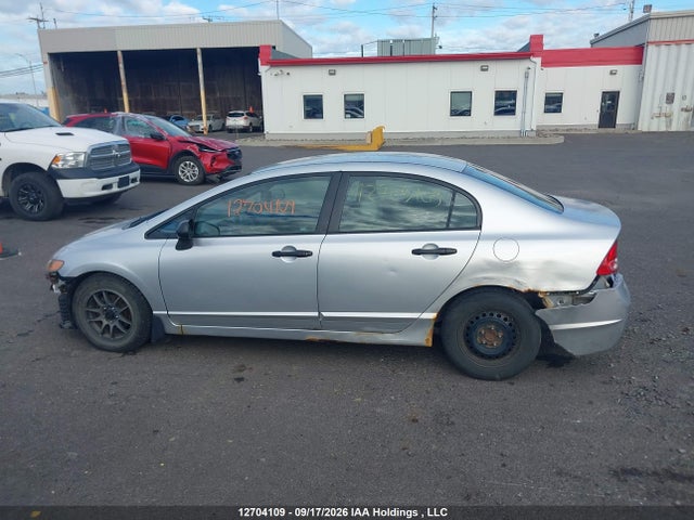Aukcja sprzedaży 2007 Honda Civic Dx-g, vin: 2HGFA16367H012949, numer aukcji: 12704109