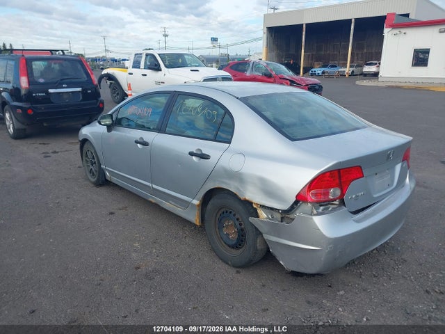 Aukcja sprzedaży 2007 Honda Civic Dx-g, vin: 2HGFA16367H012949, numer aukcji: 12704109