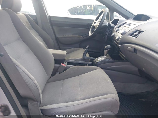 Aukcja sprzedaży 2007 Honda Civic Dx-g, vin: 2HGFA16367H012949, numer aukcji: 12704109