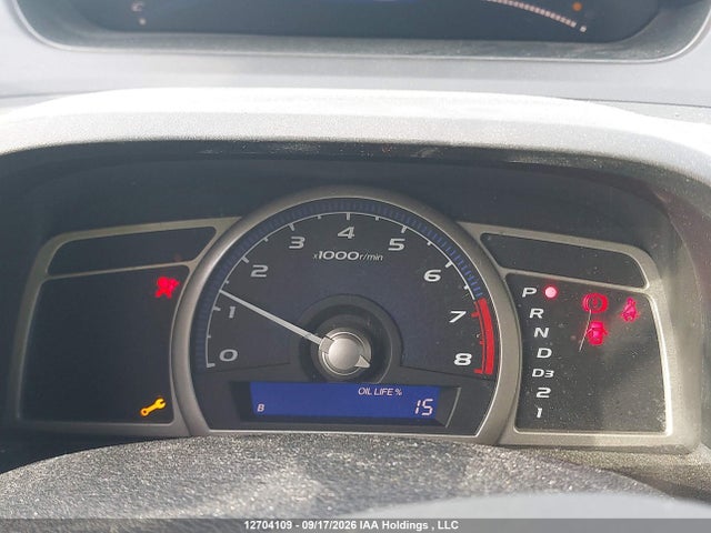 Aukcja sprzedaży 2007 Honda Civic Dx-g, vin: 2HGFA16367H012949, numer aukcji: 12704109