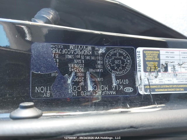 Продаж на аукціоні авто 2015 Kia Sportage Lx, vin: KNDPBCAC0F7688326, номер лоту: 12708597