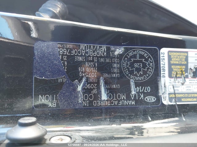 Продаж на аукціоні авто 2015 Kia Sportage Lx, vin: KNDPBCAC0F7688326, номер лоту: 12708597