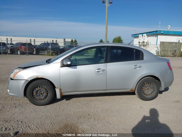 Продаж на аукціоні авто 2009 Nissan Sentra 2.0/2.0s/2.0sl, vin: 3N1AB61E09L631863, номер лоту: 12708616