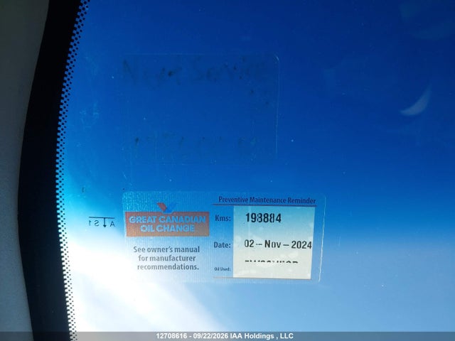 Продаж на аукціоні авто 2009 Nissan Sentra 2.0/2.0s/2.0sl, vin: 3N1AB61E09L631863, номер лоту: 12708616