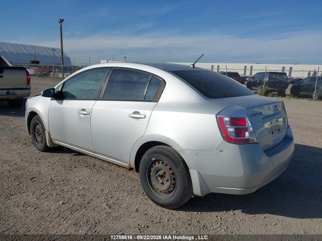 Продаж на аукціоні авто 2009 Nissan Sentra 2.0/2.0s/2.0sl, vin: 3N1AB61E09L631863, номер лоту: 12708616