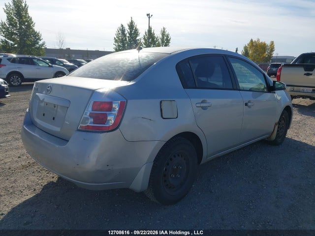 Продаж на аукціоні авто 2009 Nissan Sentra 2.0/2.0s/2.0sl, vin: 3N1AB61E09L631863, номер лоту: 12708616