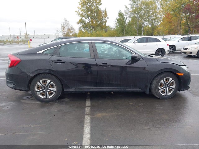 2016 Honda Civic მანქანა იყიდება აუქციონზე, vin: 2HGFC2F57GH024562, აუქციონის ნომერი: 12708621