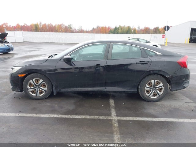 2016 Honda Civic მანქანა იყიდება აუქციონზე, vin: 2HGFC2F57GH024562, აუქციონის ნომერი: 12708621