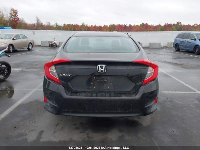 2016 Honda Civic მანქანა იყიდება აუქციონზე, vin: 2HGFC2F57GH024562, აუქციონის ნომერი: 12708621