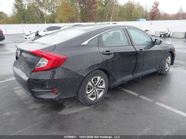 2016 Honda Civic მანქანა იყიდება აუქციონზე, vin: 2HGFC2F57GH024562, აუქციონის ნომერი: 12708621