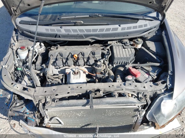 2009 Honda Civic Dx-g მანქანა იყიდება აუქციონზე, vin: 2HGFA16429H028108, აუქციონის ნომერი: 12708630