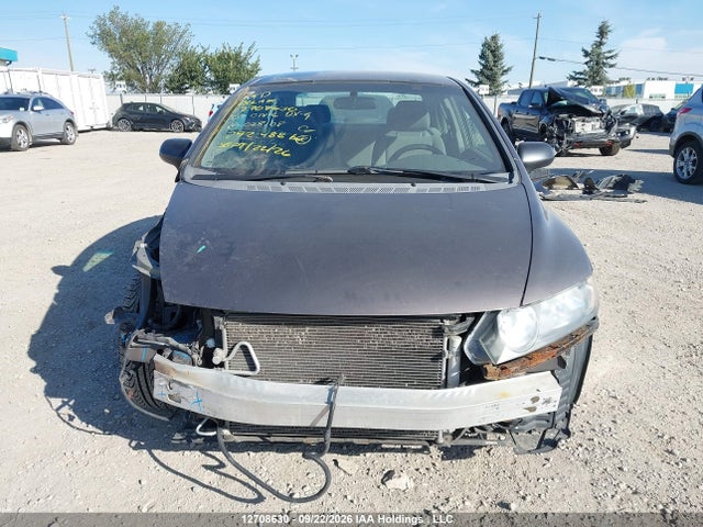 2009 Honda Civic Dx-g მანქანა იყიდება აუქციონზე, vin: 2HGFA16429H028108, აუქციონის ნომერი: 12708630
