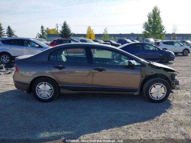 2009 Honda Civic Dx-g მანქანა იყიდება აუქციონზე, vin: 2HGFA16429H028108, აუქციონის ნომერი: 12708630