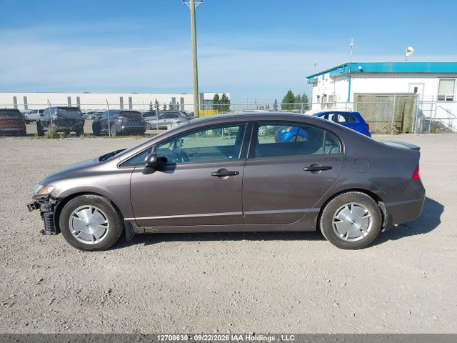 2009 Honda Civic Dx-g მანქანა იყიდება აუქციონზე, vin: 2HGFA16429H028108, აუქციონის ნომერი: 12708630