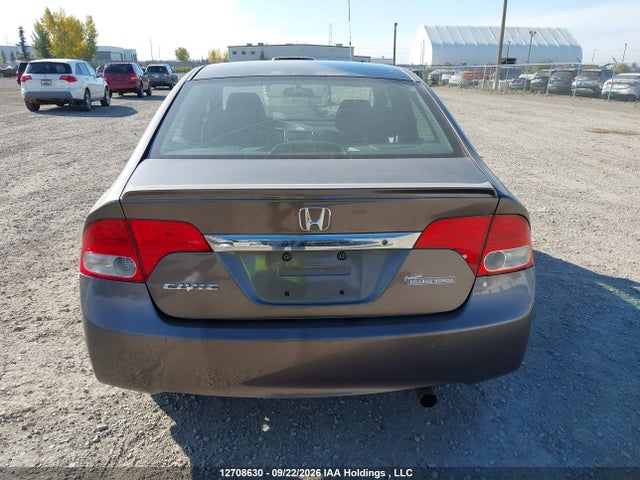 2009 Honda Civic Dx-g მანქანა იყიდება აუქციონზე, vin: 2HGFA16429H028108, აუქციონის ნომერი: 12708630