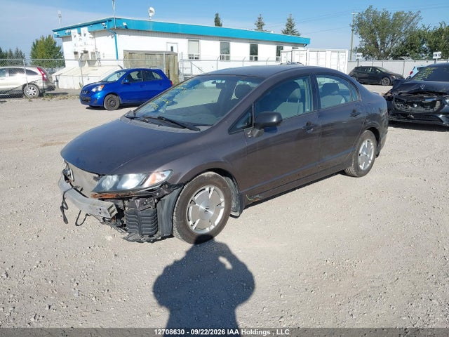 2009 Honda Civic Dx-g მანქანა იყიდება აუქციონზე, vin: 2HGFA16429H028108, აუქციონის ნომერი: 12708630