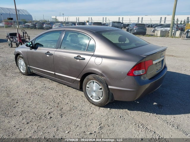 2009 Honda Civic Dx-g მანქანა იყიდება აუქციონზე, vin: 2HGFA16429H028108, აუქციონის ნომერი: 12708630