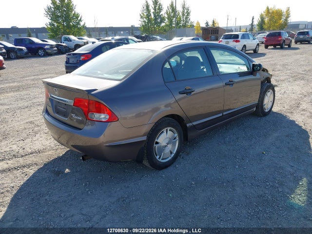2009 Honda Civic Dx-g მანქანა იყიდება აუქციონზე, vin: 2HGFA16429H028108, აუქციონის ნომერი: 12708630