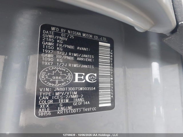 2025 Nissan Rogue Platinum მანქანა იყიდება აუქციონზე, vin: JN8BT3DD7SW303554, აუქციონის ნომერი: 12708639