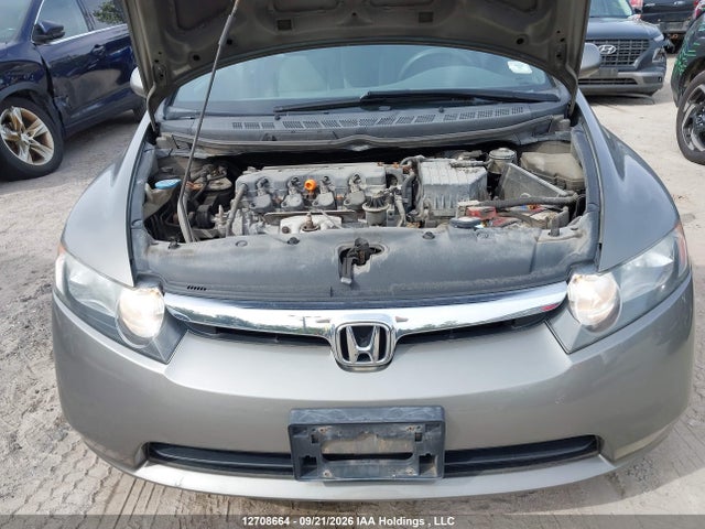Продажа на аукционе авто 2006 Honda Civic, vin: 2HGFA16516H039217, номер лота: 12708664