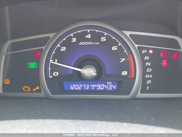 Продажа на аукционе авто 2006 Honda Civic, vin: 2HGFA16516H039217, номер лота: 12708664