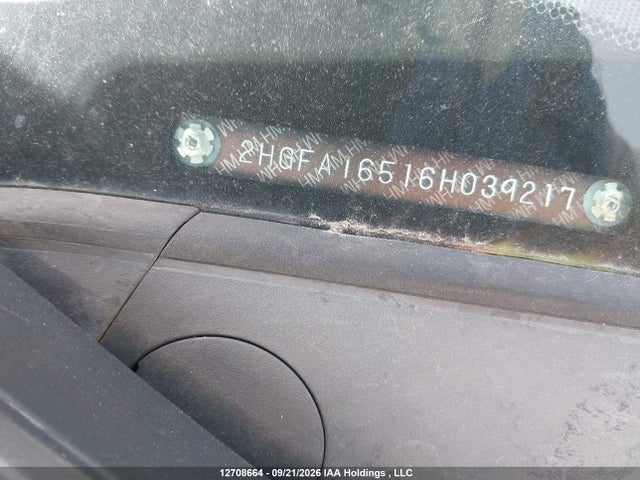 Продажа на аукционе авто 2006 Honda Civic, vin: 2HGFA16516H039217, номер лота: 12708664
