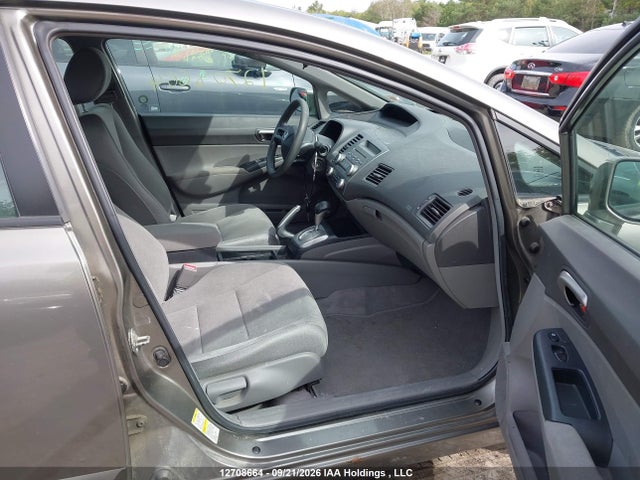 Продажа на аукционе авто 2006 Honda Civic, vin: 2HGFA16516H039217, номер лота: 12708664