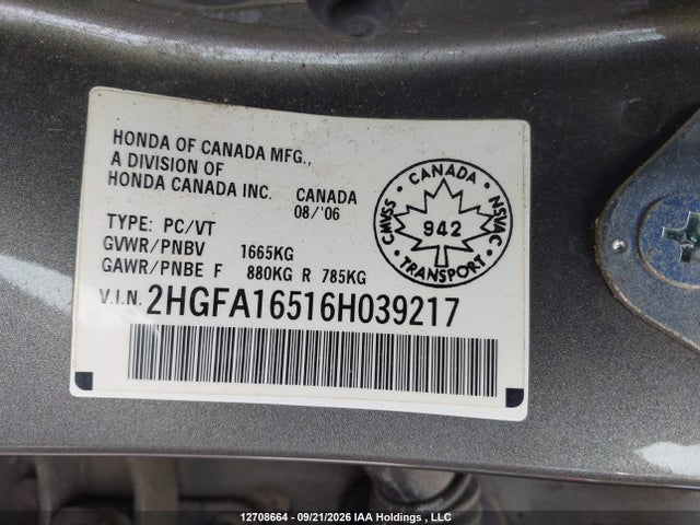 Продажа на аукционе авто 2006 Honda Civic, vin: 2HGFA16516H039217, номер лота: 12708664