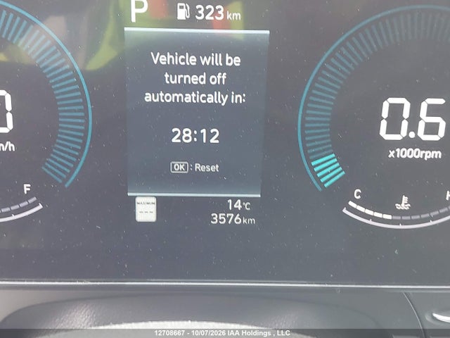 2026 Hyundai Kona მანქანა იყიდება აუქციონზე, vin: KM8HBCAB5TU461735, აუქციონის ნომერი: 12708667