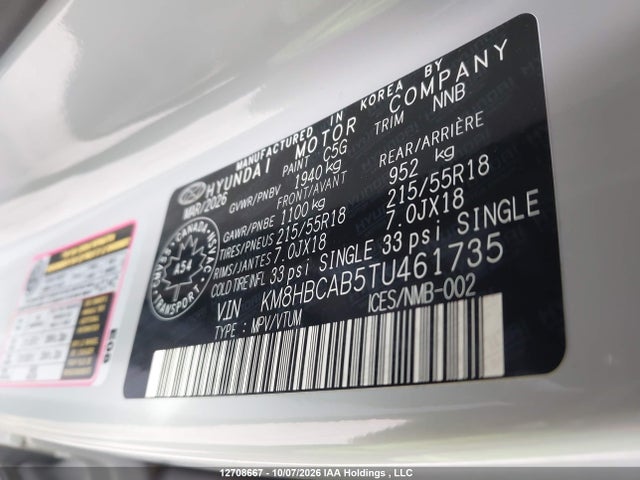 2026 Hyundai Kona მანქანა იყიდება აუქციონზე, vin: KM8HBCAB5TU461735, აუქციონის ნომერი: 12708667