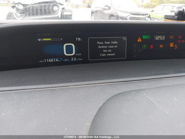 Toyota Prius Prime Upgrade 2022 JTDKAMFP9N3216663 Image 7
