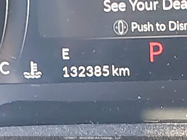 12708677 :رقم المزاد ، 5J8TC2H64LL806520 vin ، 2020 Acura Rdx مزاد بيع