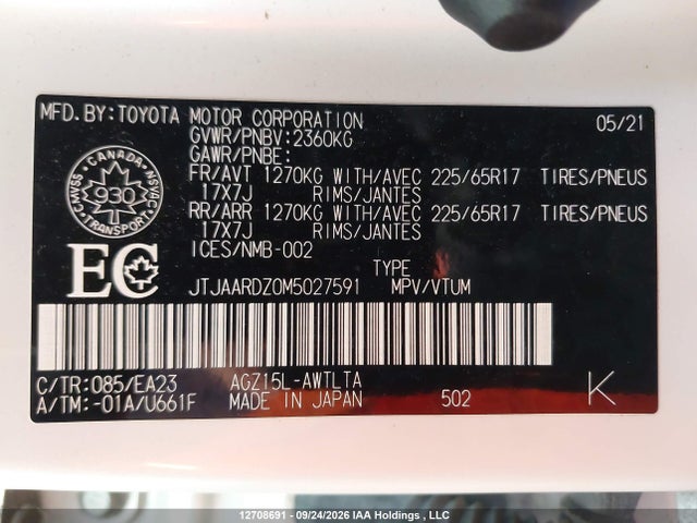 Продажа на аукционе авто 2021 Lexus Nx 300 Base/300 Luxury/300 F Sport, vin: JTJAARDZ0M5027591, номер лота: 12708691