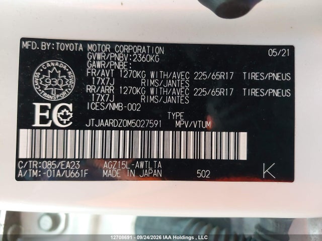 Продажа на аукционе авто 2021 Lexus Nx 300 Base/300 Luxury/300 F Sport, vin: JTJAARDZ0M5027591, номер лота: 12708691