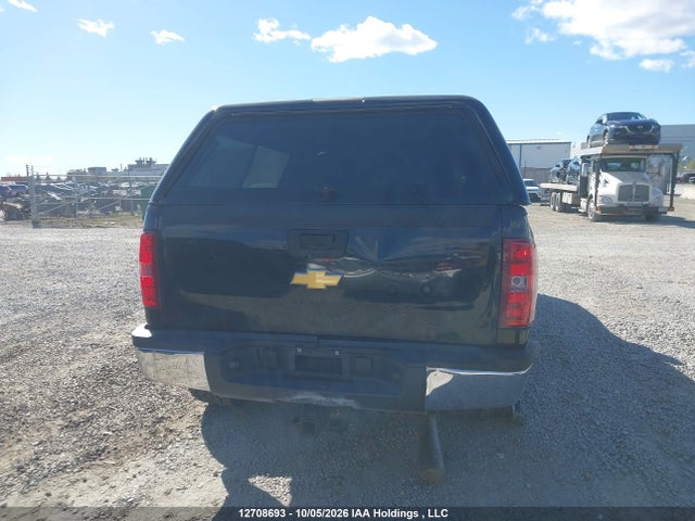 2014 Chevrolet Silverado K2500 Heavy Duty Lt მანქანა იყიდება აუქციონზე, vin: 1GC1KXE84EF156794, აუქციონის ნომერი: 12708693
