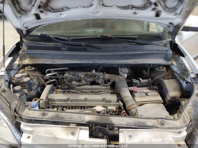 2011 Kia Soul +/!/sport მანქანა იყიდება აუქციონზე, vin: KNDJT2A2XB7345361, აუქციონის ნომერი: 12708706
