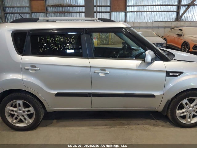 2011 Kia Soul +/!/sport მანქანა იყიდება აუქციონზე, vin: KNDJT2A2XB7345361, აუქციონის ნომერი: 12708706