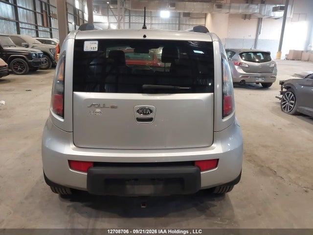 2011 Kia Soul +/!/sport მანქანა იყიდება აუქციონზე, vin: KNDJT2A2XB7345361, აუქციონის ნომერი: 12708706