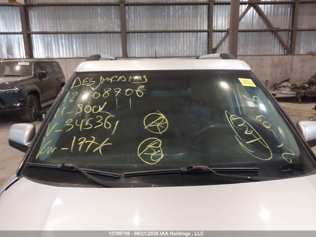 2011 Kia Soul +/!/sport მანქანა იყიდება აუქციონზე, vin: KNDJT2A2XB7345361, აუქციონის ნომერი: 12708706