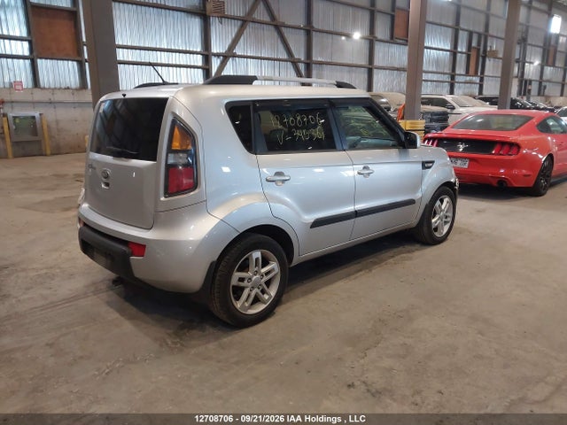 2011 Kia Soul +/!/sport მანქანა იყიდება აუქციონზე, vin: KNDJT2A2XB7345361, აუქციონის ნომერი: 12708706