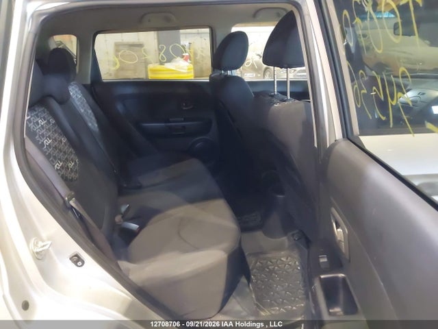 2011 Kia Soul +/!/sport მანქანა იყიდება აუქციონზე, vin: KNDJT2A2XB7345361, აუქციონის ნომერი: 12708706