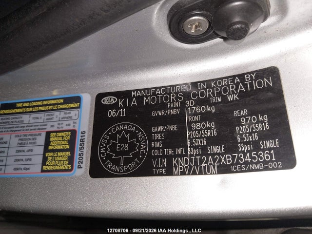2011 Kia Soul +/!/sport მანქანა იყიდება აუქციონზე, vin: KNDJT2A2XB7345361, აუქციონის ნომერი: 12708706